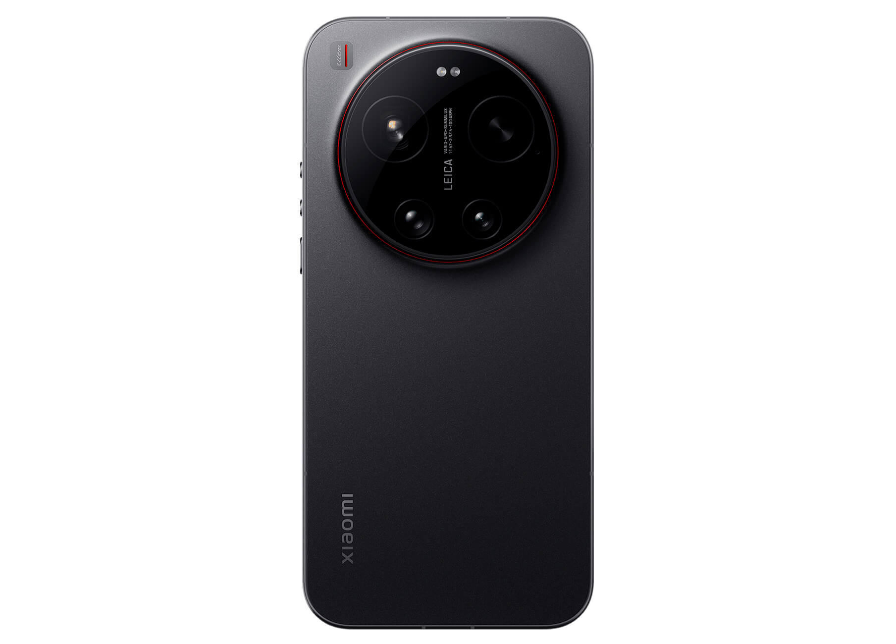 Xiaomi 17 Ultra