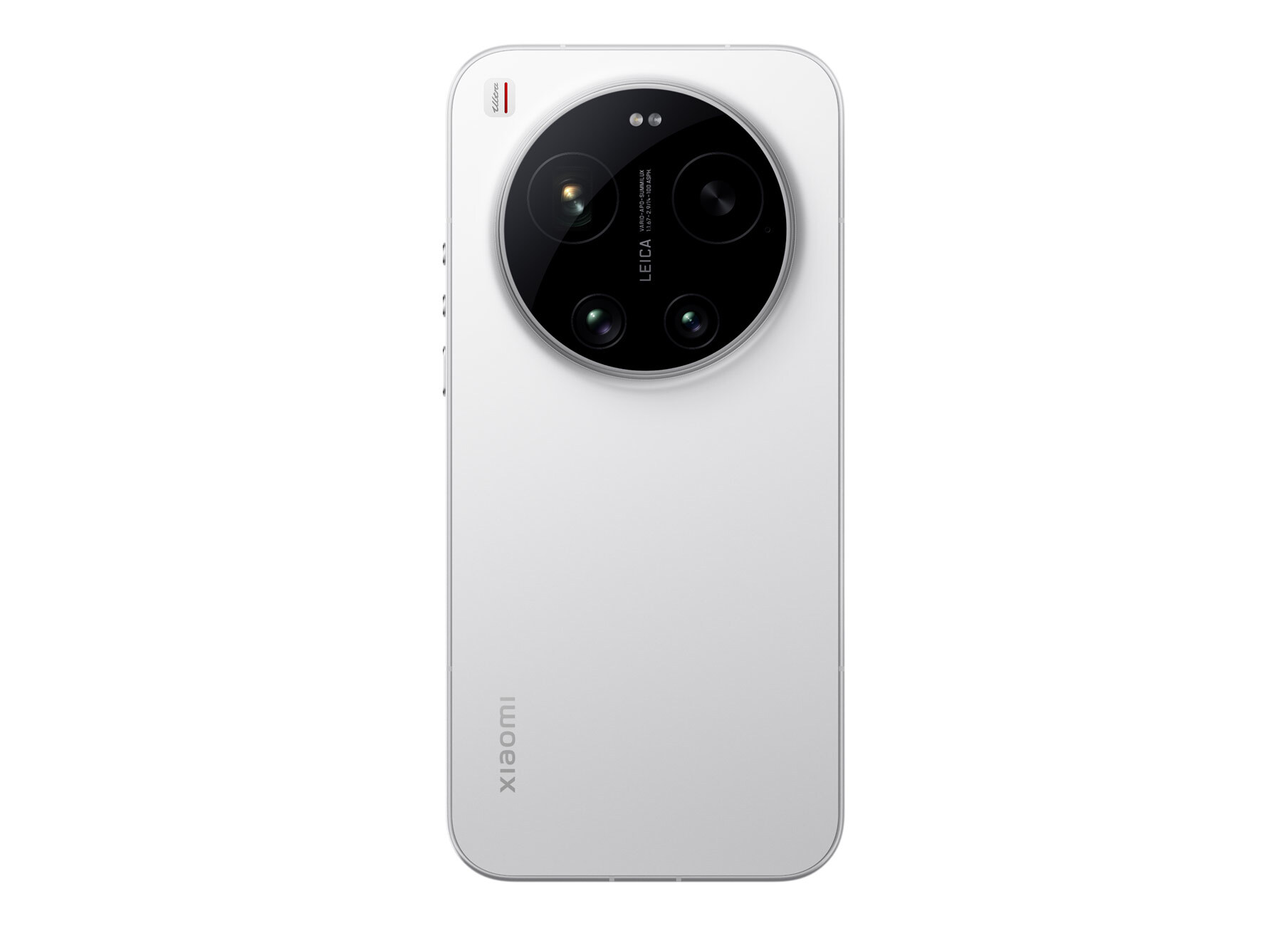Xiaomi 17 Ultra