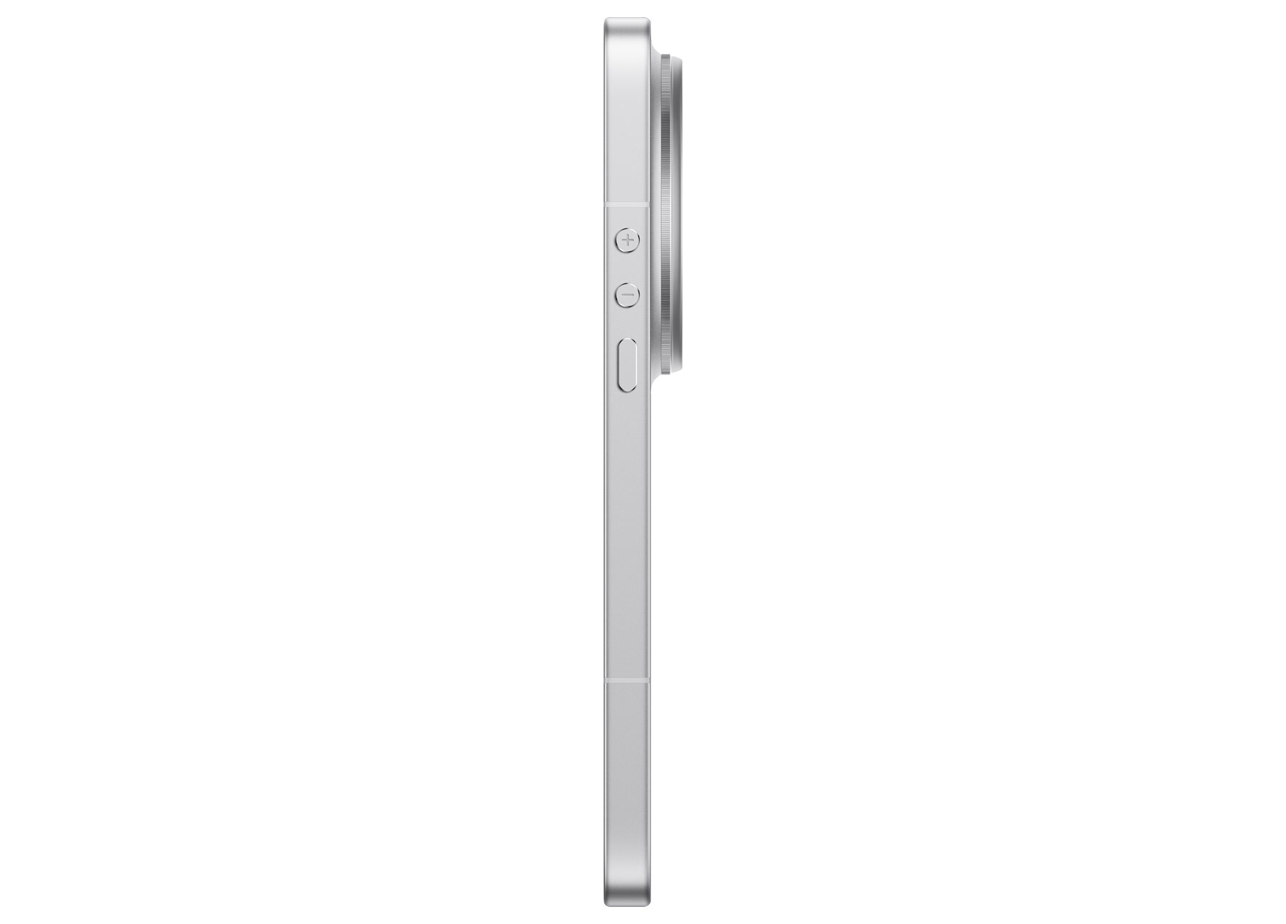 Xiaomi 17 Ultra