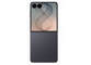 Samsung Z Flip8