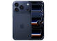 iPhone 17 Pro 512 GB