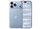 Iphone 18 Pro Max 512GB