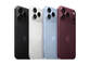 Iphone 18 Pro Max 512GB