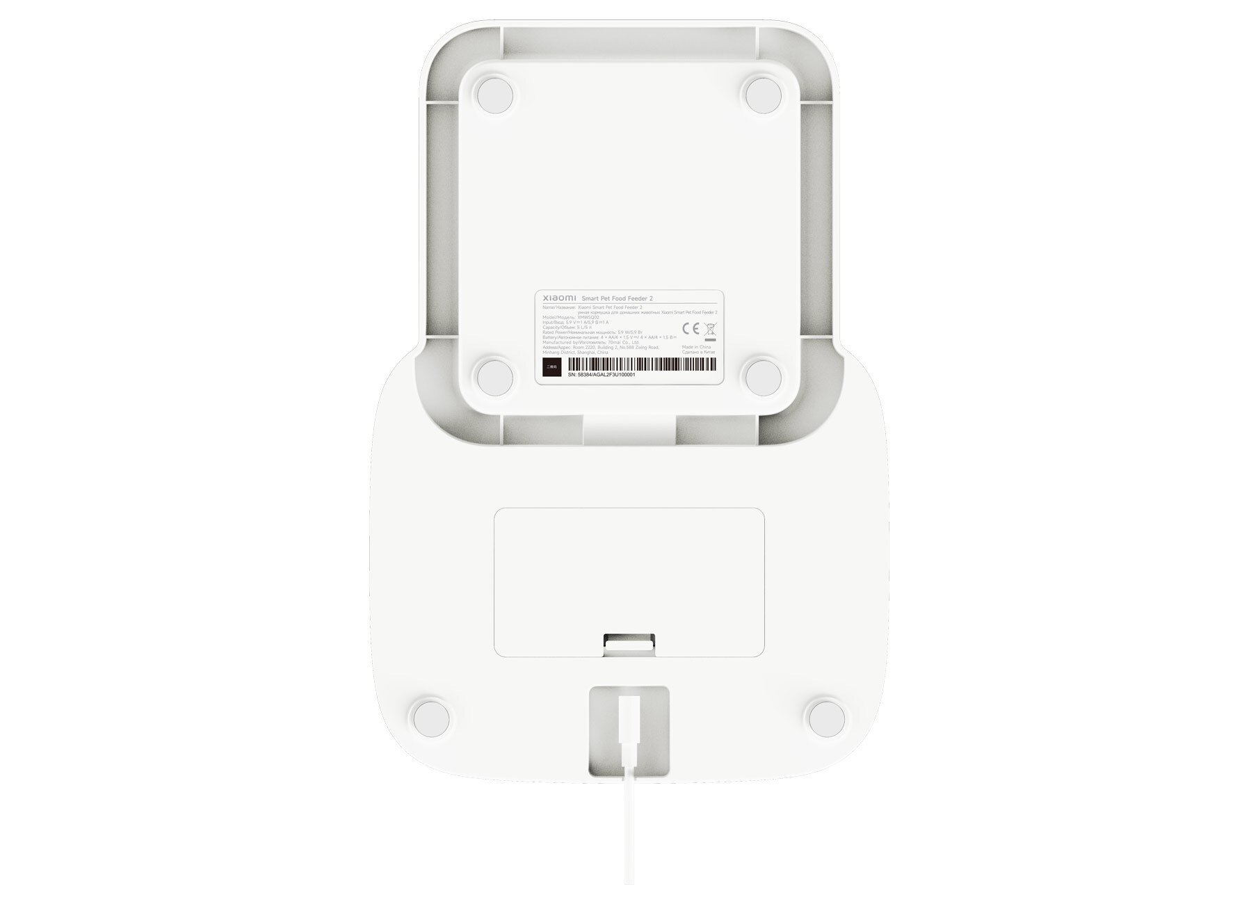 Comedero Inteligente para Mascotas Xiaomi 2