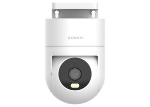 Cámara de Exterior Xiaomi CW300