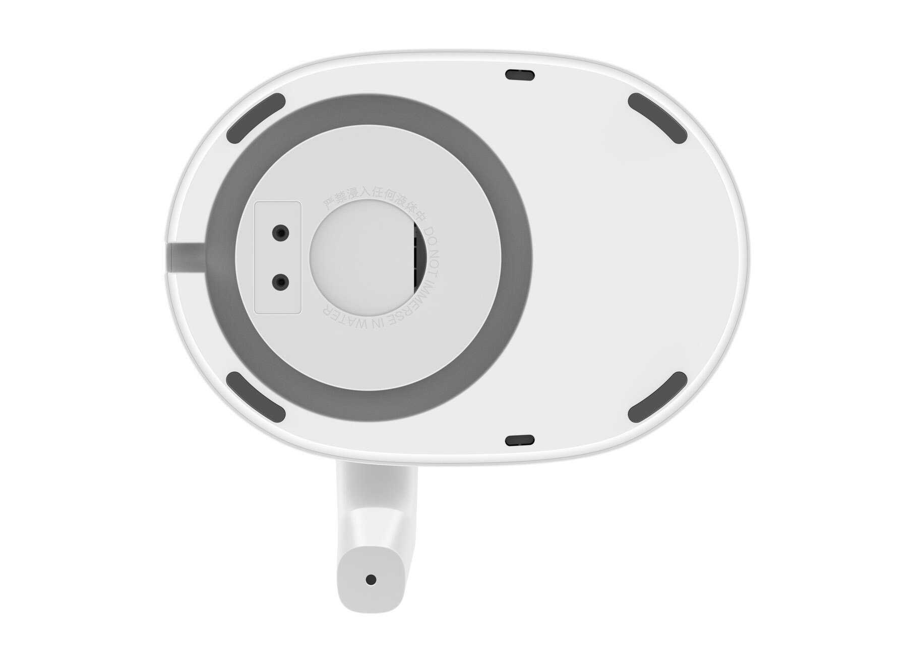 Jarra Eléctrica Inteligente Xiaomi 2 Pro