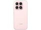 Xiaomi 17