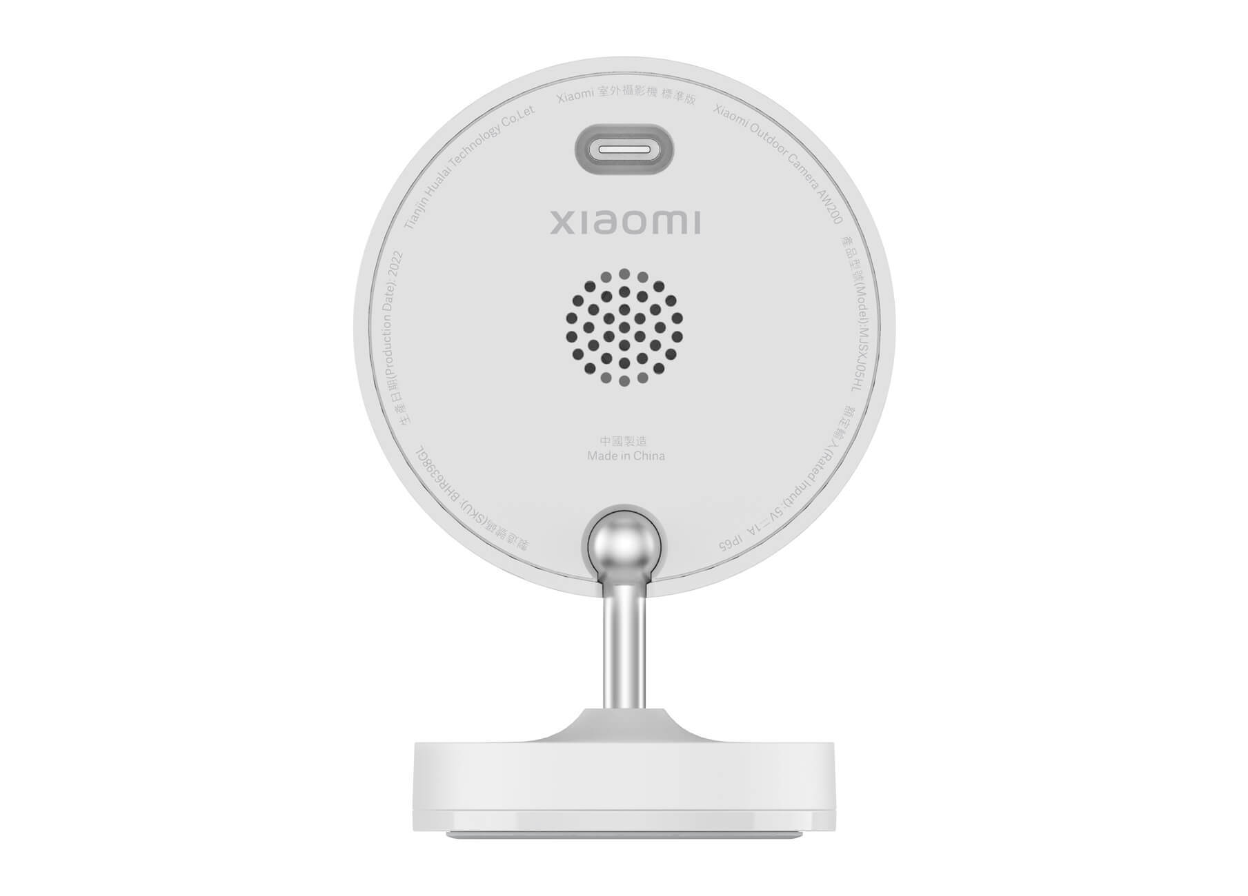 Xiaomi Cámara exterior AW200