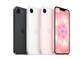 iPhone 17E 256 GB