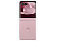 Motorola Razr 70